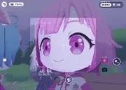 EmuJumpscare emote for Discord