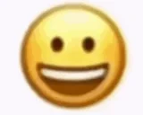 emojiCam emote for Discord