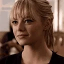 emma2 emote for Discord