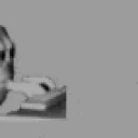 EmotiChad emote for Discord