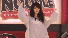 EMIDANCE emote for Discord