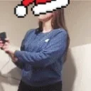 emilycooldancesanta emote for Discord