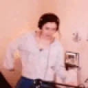 EmiVibe emote for Discord