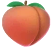 emoteapeach emote for Discord