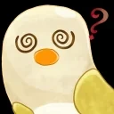 EmoteBuckyconfused emote for Discord