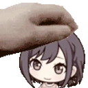 ena emote for Discord