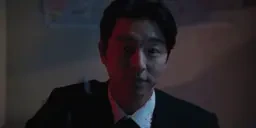 ENOUGH emote for Discord