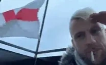 England emote for Discord