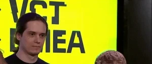 ENGHSCAPE emote for Discord