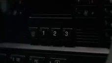 EngageChaseMode emote for Discord