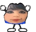 emiruIMEDance emote for Discord