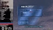 EntireMM100WR emote for Discord