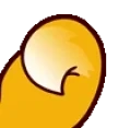 enoshivatail emote for Discord