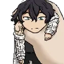 endoShake emote for Discord