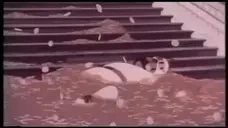 Enough emote for Discord