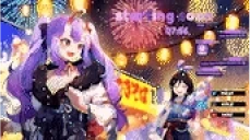 EntireSydStream emote for Discord