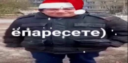 eparesete emote for Discord