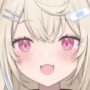 Erm emote for Discord