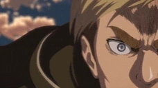 erWIN emote for Discord