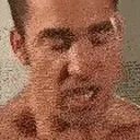 Epic emote for Discord