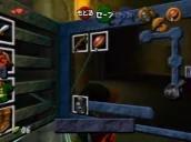 EQUIPPING emote for Discord