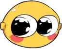 ermm emote for Discord