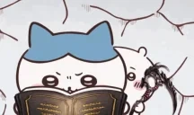 Ereshkawa emote for Discord