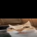 erm emote for Discord