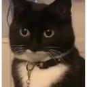 erm emote for Discord