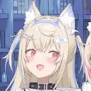 Erp emote for Discord