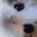 ermmmmmmmmmmmmm emote for Discord