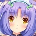 Erm emote for Discord