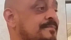 erm emote for Discord