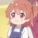 erm emote for Discord