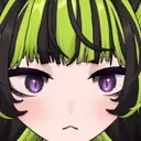 erm emote for Discord