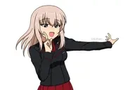 Erika emote for Discord