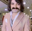 erdem emote for Discord