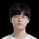 eragonGOAT emote for Discord