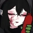 ERRRRAAA emote for Discord