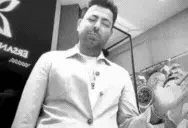 ersandiamond emote for Discord