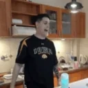 EriMiCiela emote for Discord