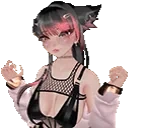 ErinSway emote for Discord