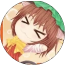 er_leke emote for Discord