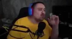 eriqfameimorozenoe emote for Discord