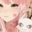 erm emote for Discord