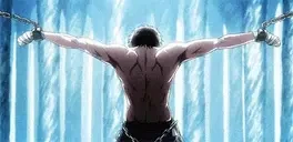 ErenYeagerChain emote for Discord