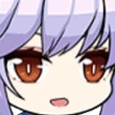 essexSpin emote for Discord