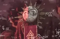 EsquieMath emote for Discord