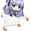 essexOnAGoose emote for Discord