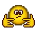 essaFull emote for Discord